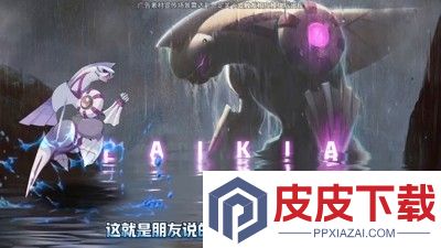 口袋觉醒最强阵容推荐
