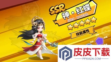 仙逆平民必练三个角色