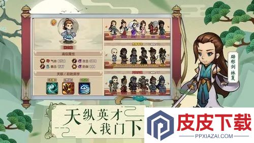 我在宗门当老祖兑换码真实有效
