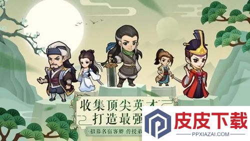 我在宗门当老祖兑换码真实有效