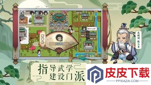 我在宗门当老祖兑换码真实有效