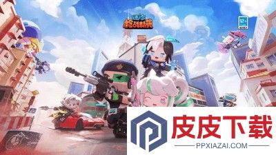 迷你枪战精英开挂辅助器