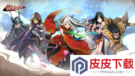 剑侠传奇破解版无限金条