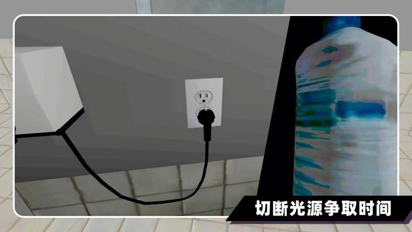 厕所伪人间手机游戏下载