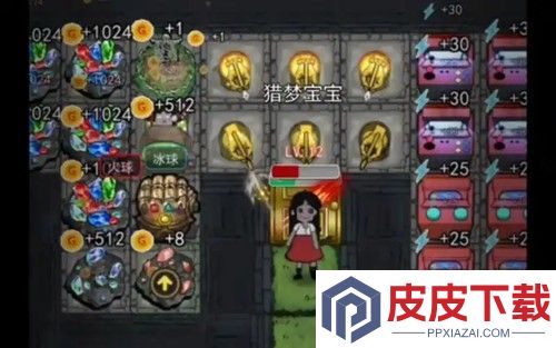 猎杀宿舍兑换码最新最全