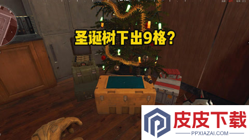 三角洲行动圣诞树都能出什么红