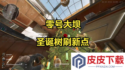 三角洲行动圣诞树都能出什么红