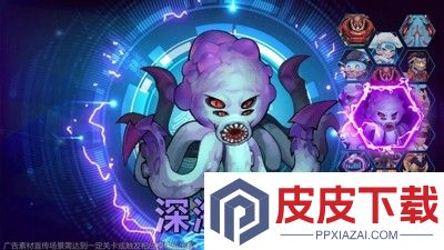 向僵尸开炮怎么刷经验快