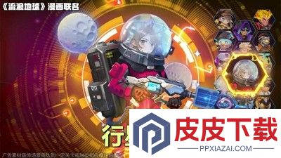 向僵尸开炮怎么刷经验快