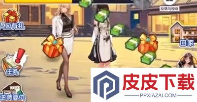 开局富一代礼包码最新合集
