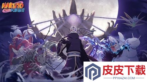 火影忍者手游兑换码2026