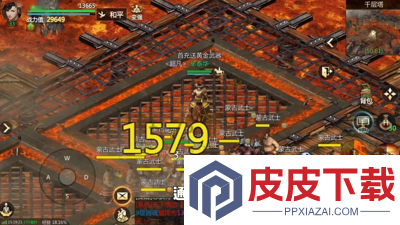 剑侠世界起源破解版下载