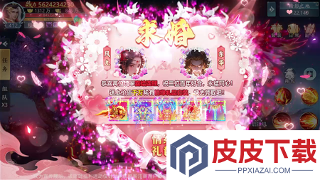 青云诀兑换码最新获取