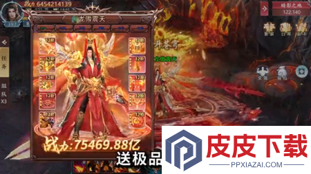 青云诀兑换码最新获取