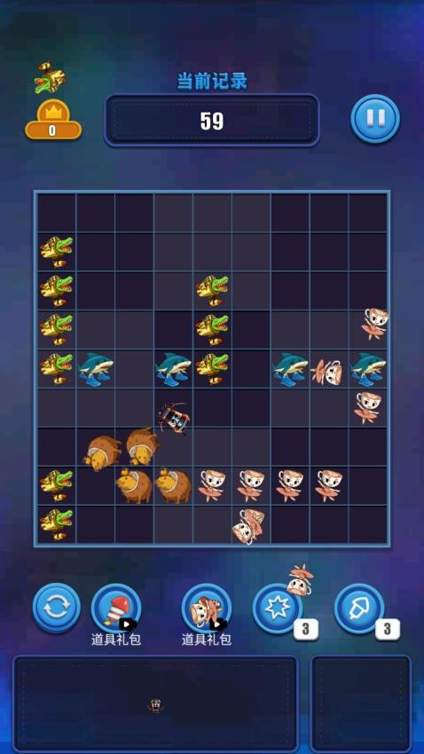 热梗大闯关手游最新版下载