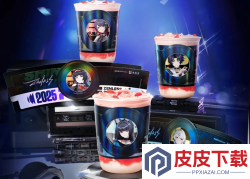 绝区零茶百道第二次联名周边有什么