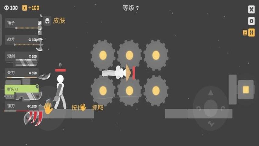 和平钢铁英雄手游最新版下载