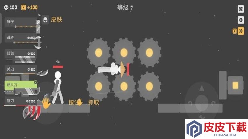 和平钢铁英雄手游最新版下载