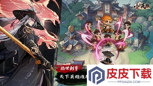 我在宗门当老祖破解版免广告
