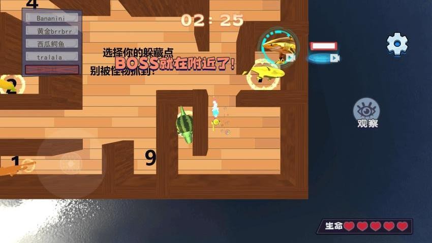 逃出tungtung迷宫手游免费版下载