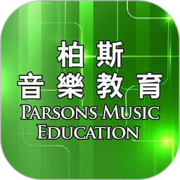 柏斯音乐教育学生端官网版