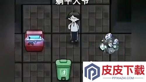 猎杀宿舍破解版内置作弊菜单