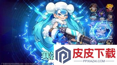 向僵尸开炮兑换码领皮肤2026