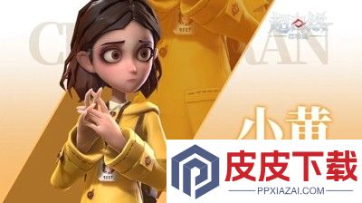超自然行动组兑换码2026最新