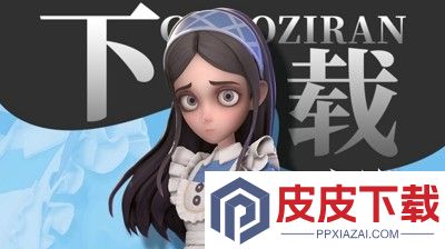 超自然行动组兑换码2026最新