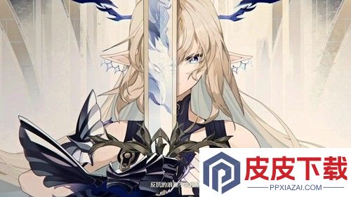 鸣潮3.0卡池一览