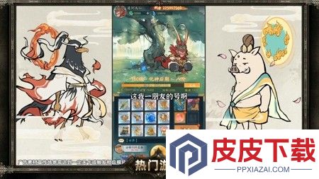 寻道大千怎么升级快