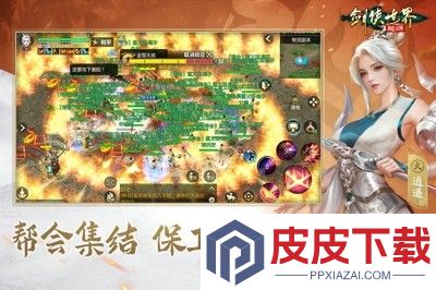剑侠世界起源兑换码2026最新
