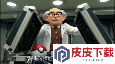 精灵冠军之路最强阵容推荐