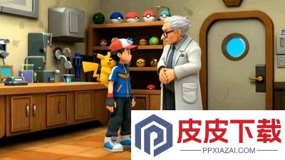 精灵冠军之路兑换码最新有效
