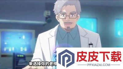 精灵冠军之路兑换码最新有效