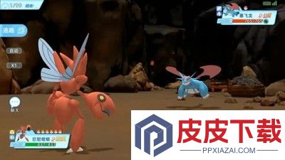 精灵冠军之路兑换码最新有效