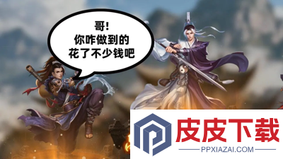剑侠世界起源手游职业推荐