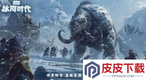 三国冰河时代兑换码2026全部有效