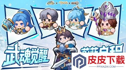 永远的蔚蓝星球合作关卡攻略
