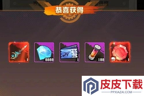 向僵尸开炮手游无限钻石破解版