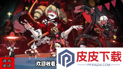 幻灵召唤师阵容推荐两套