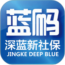 蓝码app官网版