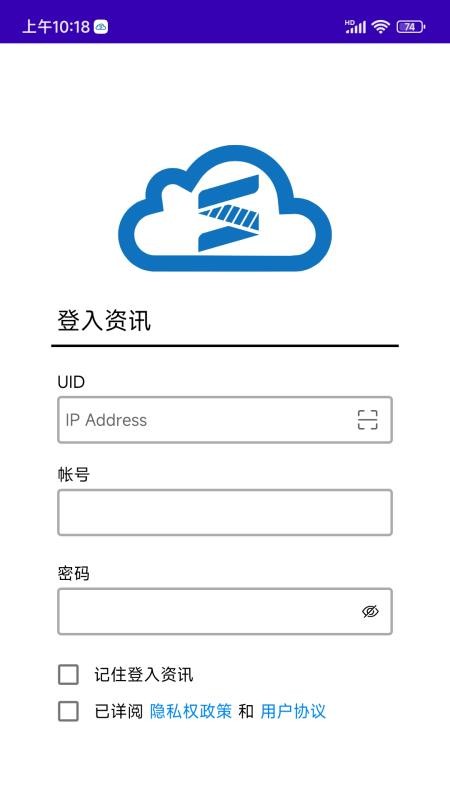 SynFactoryApp软件下载