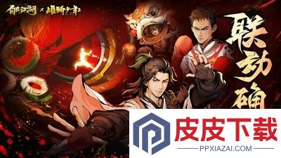 自在江湖门派选错了怎么办