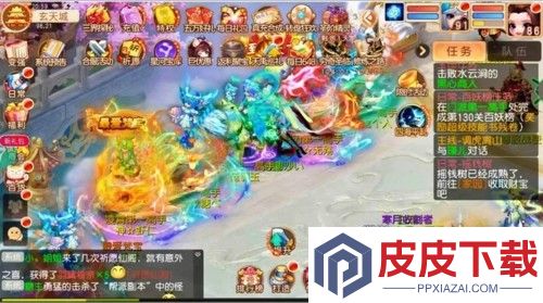 御剑红尘0.1折版免费下载