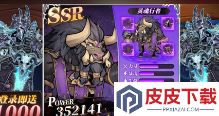 暗影界域未过期兑换码
