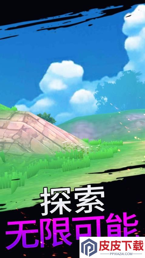 班长大人来了手机游戏下载