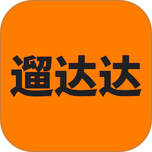 遛达达app官网版