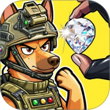 修勾BOSS辐射区游戏
