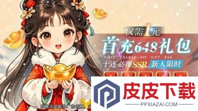 魔塔剑灵可以拿手机是真的吗